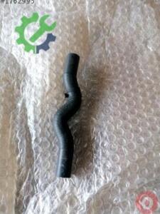 Volkswagen Arteon Intercooler 04L122058B Sökme Çıkma