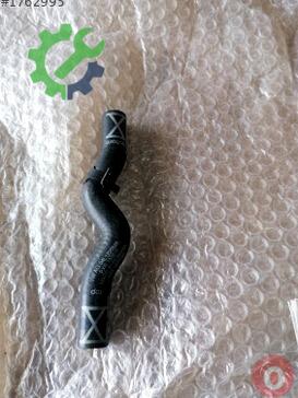 Volkswagen Arteon Intercooler 04L122058B çıkma parça