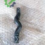 Volkswagen Arteon Intercooler 04L122058B Sökme Çıkma