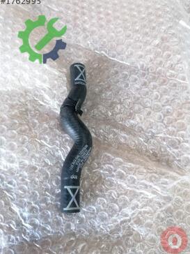 Volkswagen Arteon Intercooler 04L122058B çıkma parça