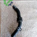 Intercooler Volkswagen Tiguan 2022 Çıkma 04L122058F