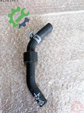 Volkswagen Tiguan Intercooler 04L122058F çıkma parça