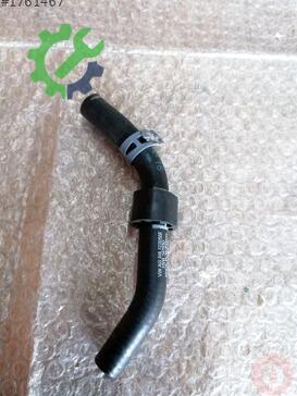 Volkswagen Tiguan Intercooler 04L122058F çıkma parça