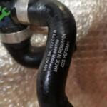 Skoda Karoq 2022 Intercooler Çıkma – 04L122073B