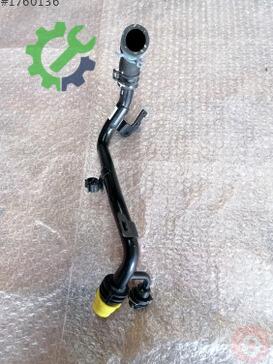 Audi A5 Intercooler 04L122157BF çıkma parça