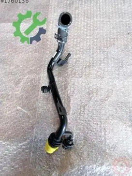 Audi A5 Intercooler 04L122157BF çıkma parça