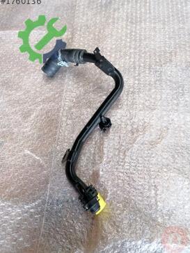 Audi A5 Intercooler 04L122157BF çıkma parça