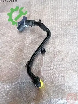Audi A5 Intercooler 04L122157BF çıkma parça