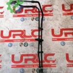 Çıkma Audi A5 Intercooler 04L122157BJ