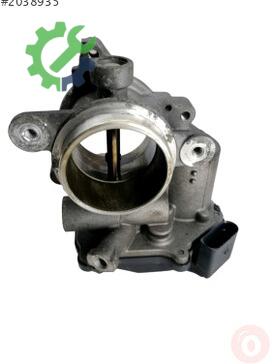 Volkswagen Golf Gaz Kelebeği 04L128063P çıkma parça