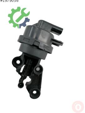 Volkswagen Transporter Emme Manifoldu 04L129061 çıkma parça