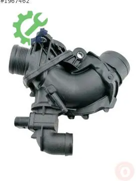 Audi A4 Vakum Pompası 04L129635D çıkma parça