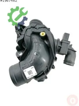 Audi A4 Vakum Pompası 04L129635D çıkma parça