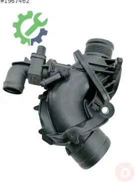 Audi A4 Vakum Pompası 04L129635D çıkma parça