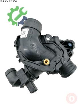 Audi A4 Vakum Pompası 04L129635D çıkma parça