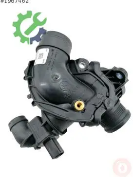 Audi A4 Vakum Pompası 04L129635D çıkma parça