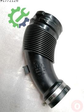 Audi A4 Hava Filtresi Hortumu 04L129661 çıkma parça