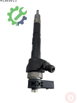 Audi A3 Enjektör 04L130277A çıkma parça