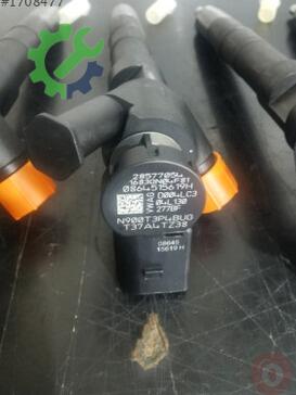 Audi A3 Enjektör 04L130277BF çıkma parça