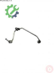 Audi A5 Orijinal Çıkma Intercooler 04L130321