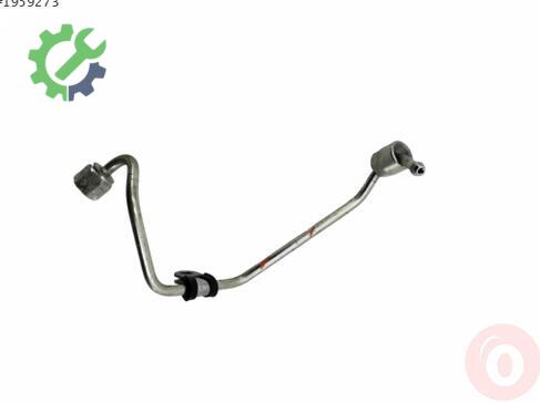 Audi A5 Intercooler 04L130321 çıkma parça