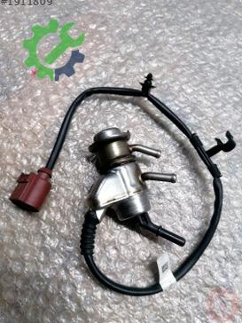 Volkswagen Passat Enjektör 04L131113G çıkma parça