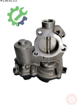 Volkswagen Jetta EGR Valfi 04L131501L çıkma parça