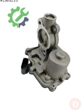 Volkswagen Jetta EGR Valfi 04L131501L çıkma parça