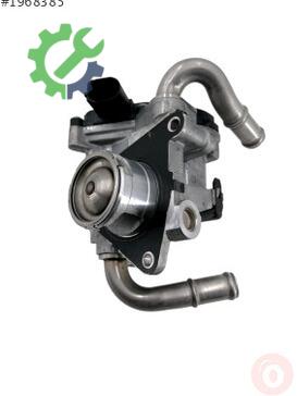 Volkswagen Passat EGR Valfi 04L131501R çıkma parça
