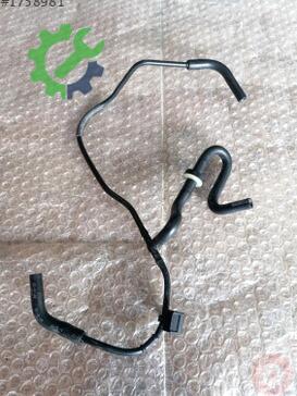 Audi A4 Dolum Boğazı 04L131552AN çıkma parça