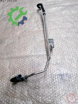 Audi A5 Sunroof 04L131552BJ çıkma parça