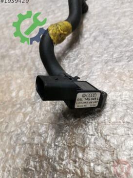 Volkswagen Tiguan Far 04L145049AA çıkma parça
