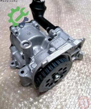 Audi A3 Yağ Pompası 04L145208AB çıkma parça