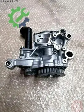 Volkswagen Jetta Yağ Pompası 04L145208K çıkma parça