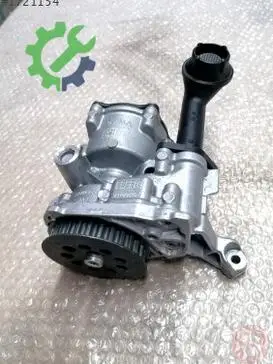 Volkswagen Jetta Yağ Pompası 04L145208K çıkma parça