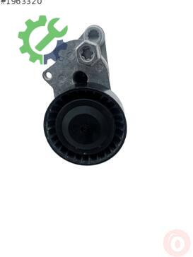 Volkswagen Golf Triger Kayışı 04L145299L çıkma parça