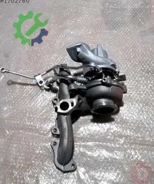 Volkswagen Tiguan Turbo 04L253010K çıkma parça