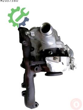 Audi A3 Turbo 04L253016H çıkma parça