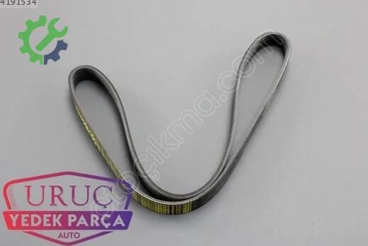 Volkswagen Golf Triger Kayışı 04L260849G çıkma parça