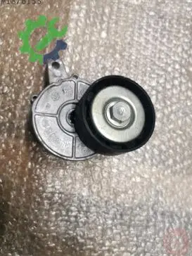 Audi Q2 Triger Kayışı 04L903315B çıkma parça