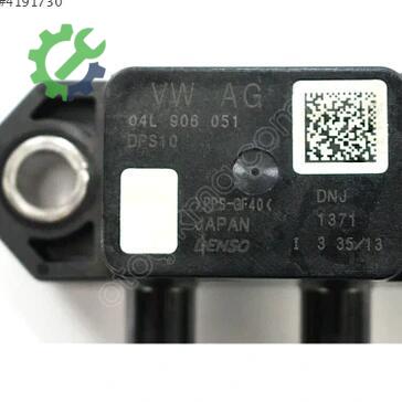 Volkswagen Golf ESP Sensörü 04L906051 çıkma parça