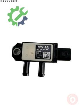 Volkswagen Passat Elektrik Tesisatı 04L906051M çıkma parça