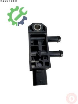 Volkswagen Passat Elektrik Tesisatı 04L906051M çıkma parça