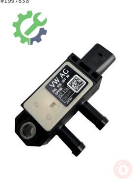 Volkswagen Passat Elektrik Tesisatı 04L906051M çıkma parça