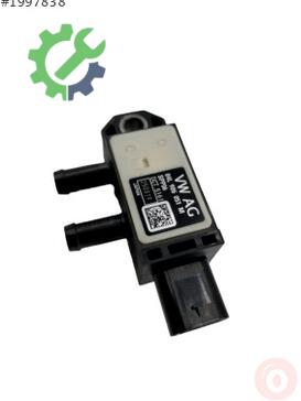 Volkswagen Passat Elektrik Tesisatı 04L906051M çıkma parça