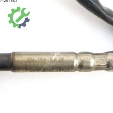 Seat Leon Egzoz Sensörü 04L906088BF çıkma parça