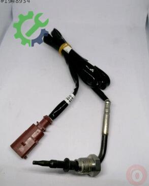 Skoda Superb Egzoz Sensörü 04L906088DH çıkma parça