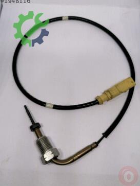 Volkswagen Transporter Egzoz Sensörü 04L906088EN çıkma parça