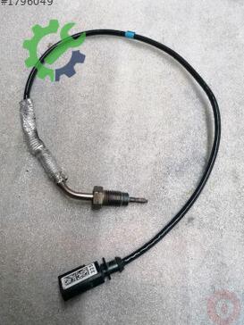 Skoda Octavia Egzoz Sensörü 04L906088JC çıkma parça