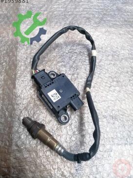 Volkswagen Transporter Oksijen Sensörü 04L906261B çıkma parça
